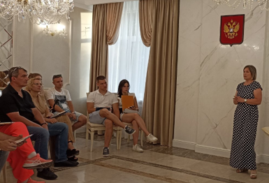 11 августа в Отделе ЗАГС Центрального района г.о. Тольятти состоялась лекция «Государство для молодой семьи» в очном формате.